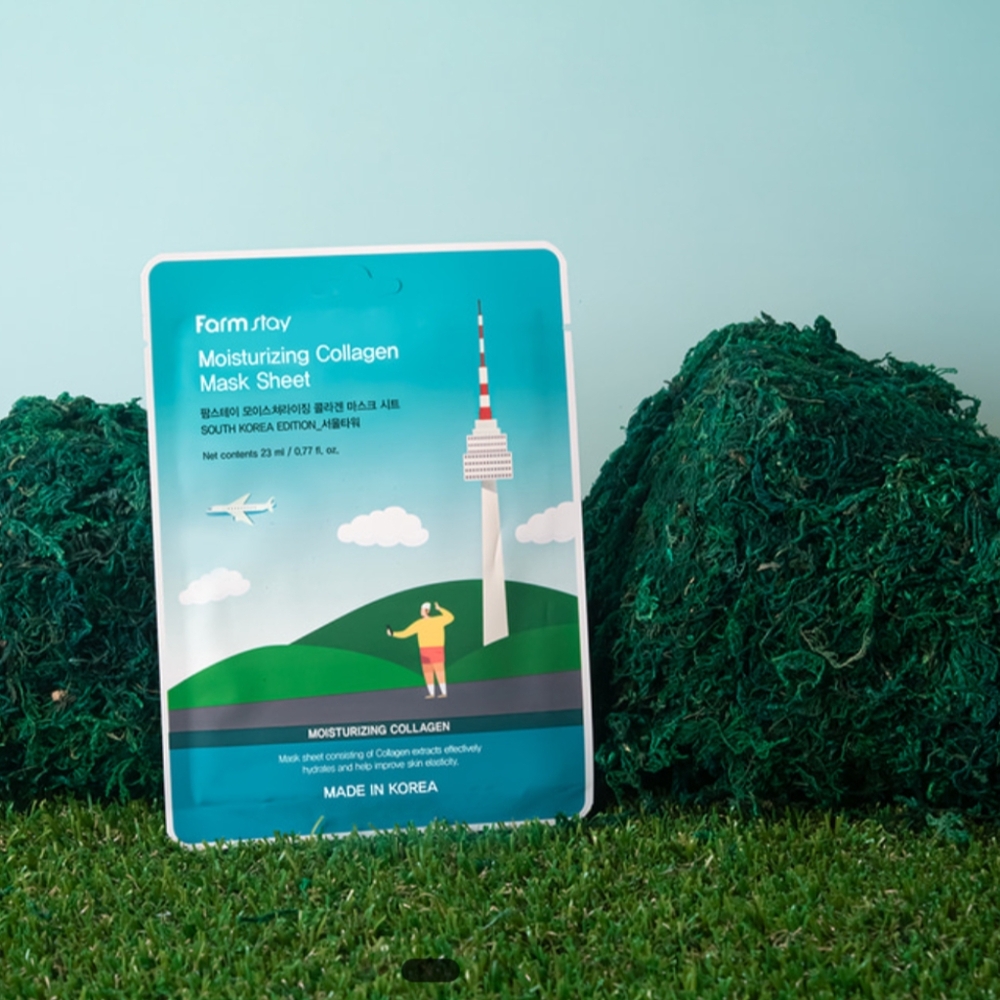 FARM STAY MOISTURIZING COLLAGEN LOT OF 2 SHEET MASK